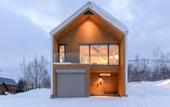 Туры в отель Koa Niseko