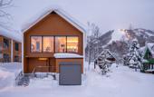 Туры в отель Koa Niseko