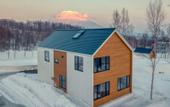 Туры в отель Koa Niseko