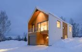 Туры в отель Koa Niseko