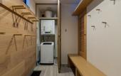 Туры в отель Koa Niseko