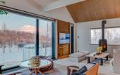 Туры в отель Koa Niseko