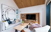 Туры в отель Koa Niseko
