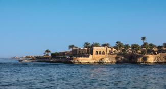 Movenpick Resort El Quseir 5*