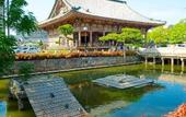 Туры в отель EZ HOTEL KIX Seaside