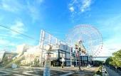 Туры в отель EZ HOTEL KIX Seaside