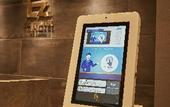 Туры в отель EZ HOTEL KIX Seaside