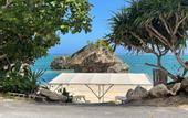 Туры в отель Beach side Pension mibal