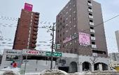 Туры в отель GARDENS STAY