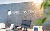 Туры в отель GARDENS STAY