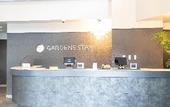 Туры в отель GARDENS STAY