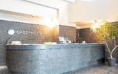 Туры в отель GARDENS STAY