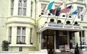 Туры в отель Mowbray Court