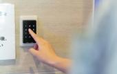 Туры в отель Hotel Airportview Naha