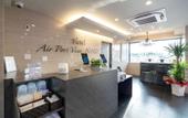 Туры в отель Hotel Airportview Naha