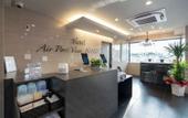 Туры в отель Hotel Airportview Naha