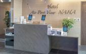 Туры в отель Hotel Airportview Naha