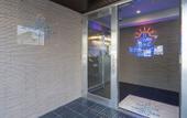 Туры в отель Hotel Airportview Naha