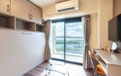 Туры в отель Hotel Airportview Naha