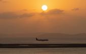 Туры в отель Hotel Airportview Naha