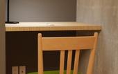Туры в отель My Home Inn Sennan Onosato