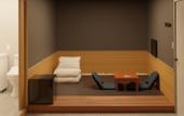 Туры в отель My Home Inn Sennan Onosato