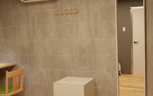 Туры в отель My Home Inn Sennan Onosato