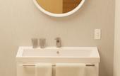 Туры в отель My Home Inn Sennan Onosato