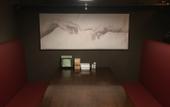 Туры в отель My Home Inn Izumisano