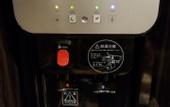 Туры в отель My Home Inn Izumisano