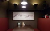 Туры в отель My Home Inn Izumisano