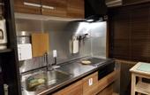 Туры в отель My Home Inn Izumisano
