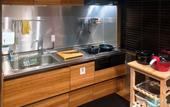 Туры в отель My Home Inn Izumisano