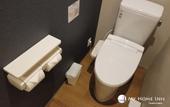 Туры в отель My Home Inn Izumisano