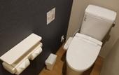 Туры в отель My Home Inn Izumisano