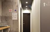 Туры в отель My Home Inn Izumisano