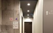 Туры в отель My Home Inn Izumisano