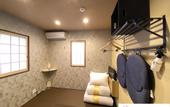 Туры в отель My Home Inn Izumisano