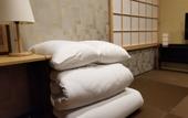 Туры в отель My Home Inn Izumisano