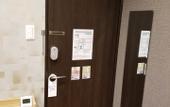 Туры в отель My Home Inn Izumisano