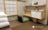 Туры в отель My Home Inn Izumisano