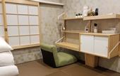 Туры в отель My Home Inn Izumisano