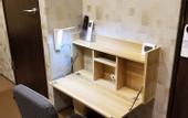 Туры в отель My Home Inn Izumisano