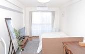 Туры в отель City Avenue Asahimachi