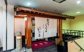 Туры в отель Hotel Van Cornell