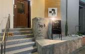 Туры в отель Tug-B Bar&Hostel