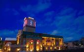 Туры в отель HOTEL THE i