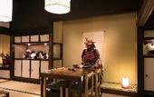 Туры в отель Square 8 - HAKUBA Funny hours