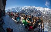 Туры в отель Square 8 - HAKUBA Funny hours