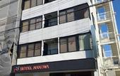 Туры в отель Miro Hotel Momodani Koen-mae